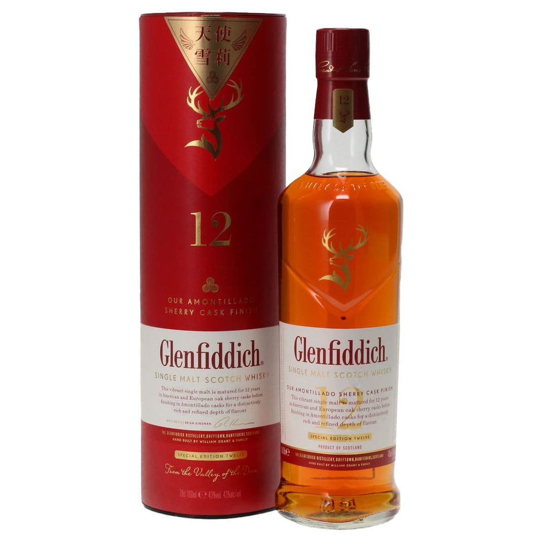Liquor By Door  Glenfiddich sherry cask 12 year whisky 700mL