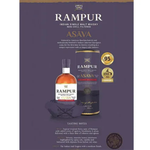 Liquor By Door  Rampur Asava gift pack