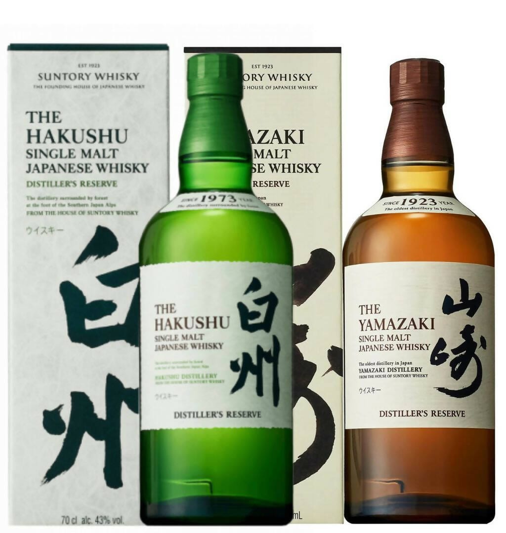 Bottlemart Noblepark Whisky Hakushu and Yamazaki Distiller Reserve Bundle